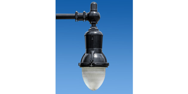 Holophane Introduces Energy-Saving Tear Drop LED Luminaires
